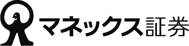 マネックス証券